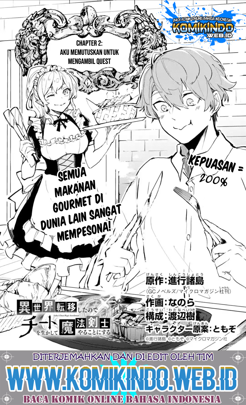 Isekai Cheat Magic Swordsman Chapter 2.1