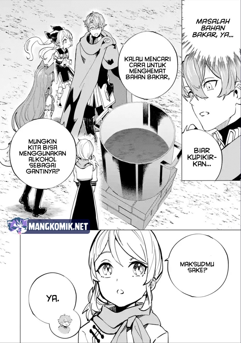 Isekai Cheat Magic Swordsman Chapter 24.2