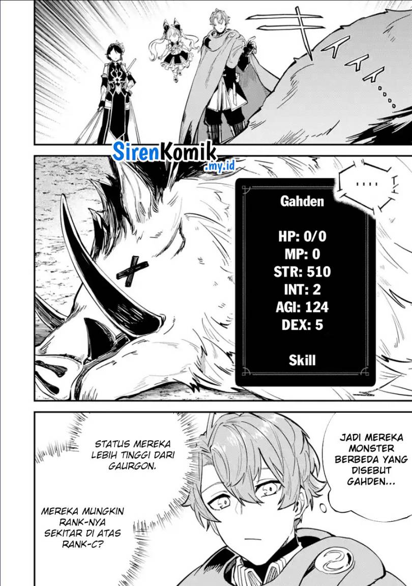 Isekai Cheat Magic Swordsman Chapter 29