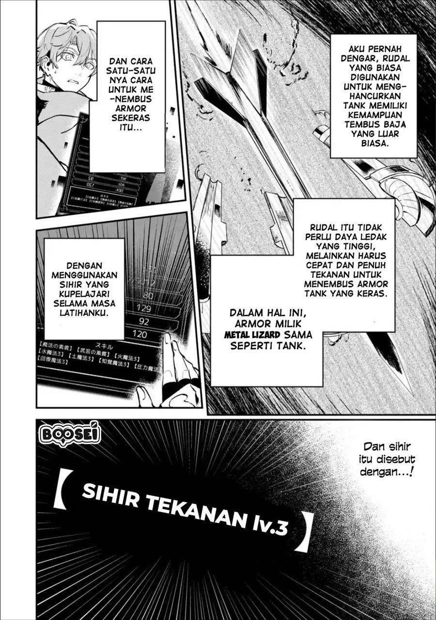 Isekai Cheat Magic Swordsman Chapter 4.2