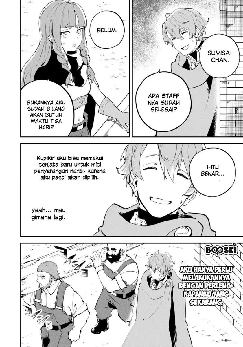 Isekai Cheat Magic Swordsman Chapter 6.2