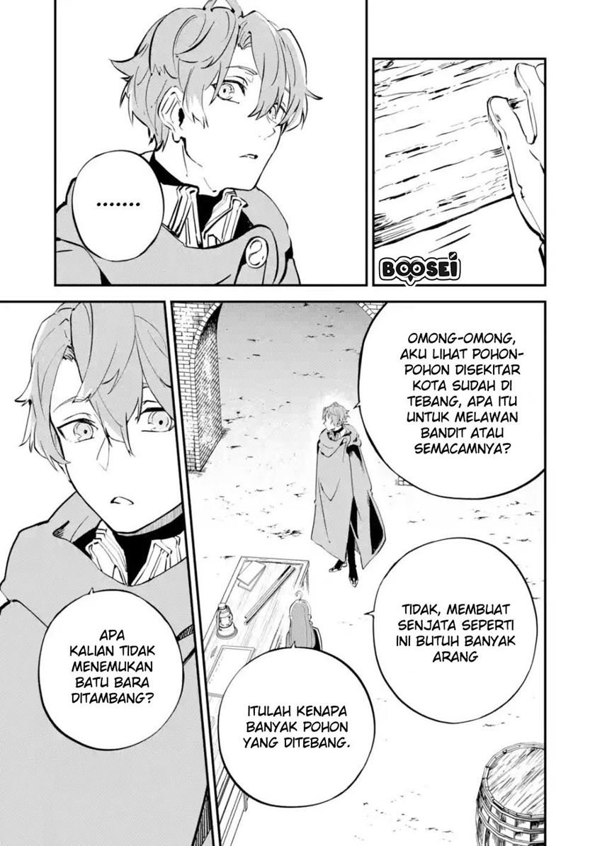 Isekai Cheat Magic Swordsman Chapter 6.2