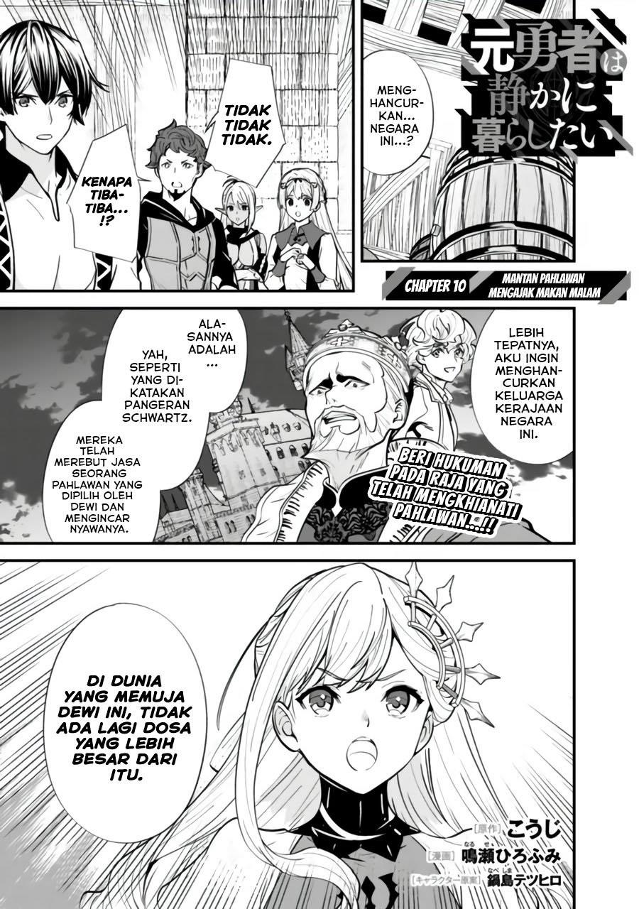 Moto Yuusha Wa Shizuka Ni Kurashitai Chapter 10