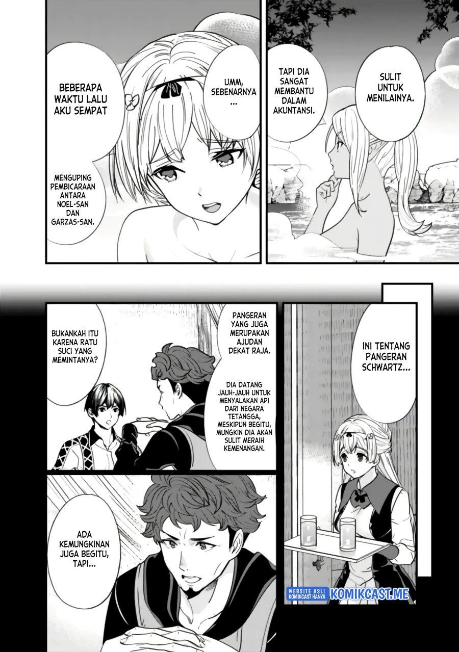 Moto Yuusha Wa Shizuka Ni Kurashitai Chapter 13