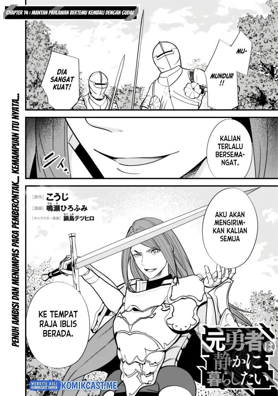 Moto Yuusha Wa Shizuka Ni Kurashitai Chapter 14