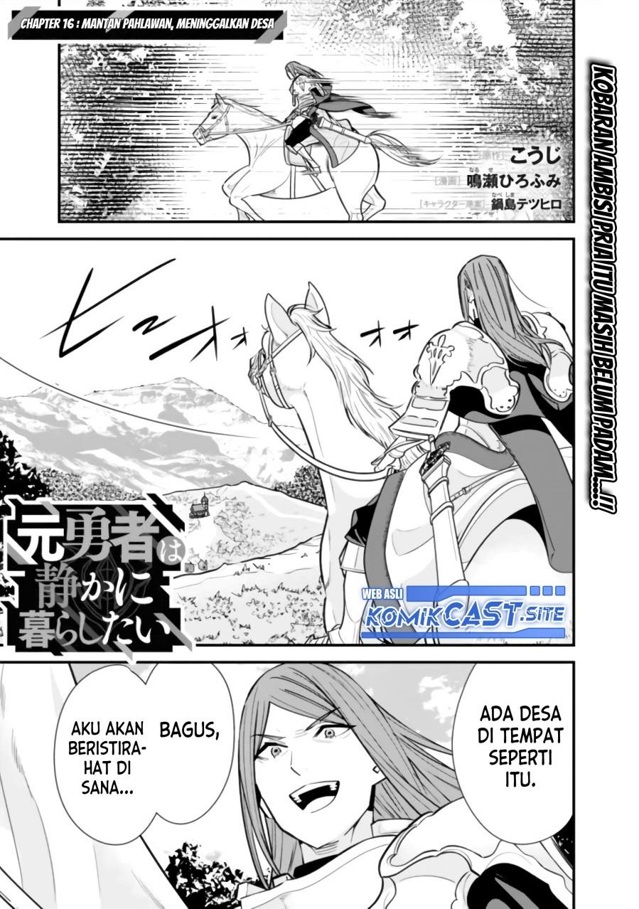 Moto Yuusha Wa Shizuka Ni Kurashitai Chapter 16