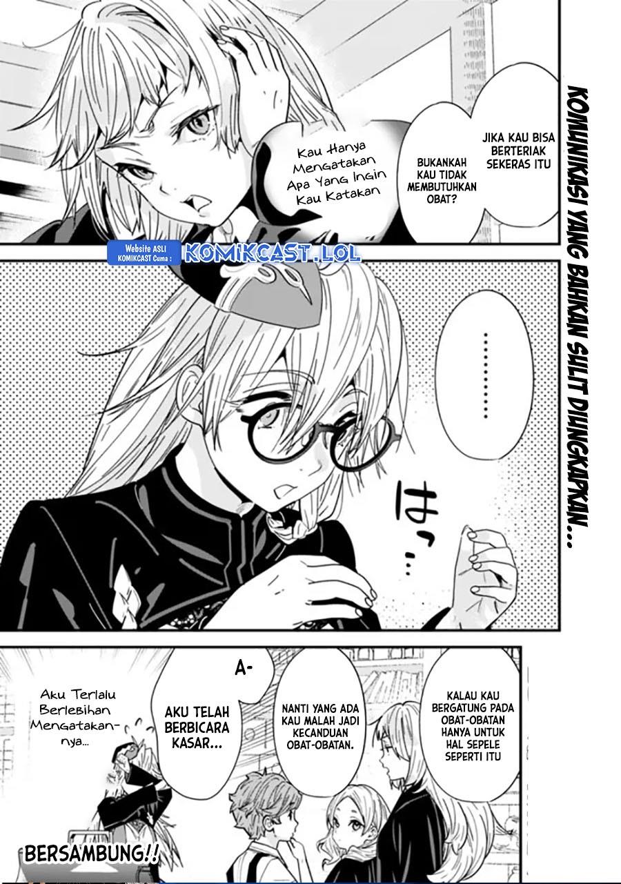 Moto Yuusha Wa Shizuka Ni Kurashitai Chapter 34.5