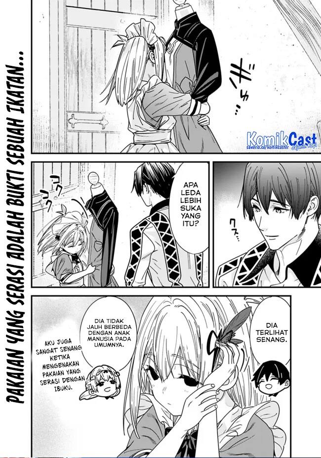 Moto Yuusha Wa Shizuka Ni Kurashitai Chapter 37.5