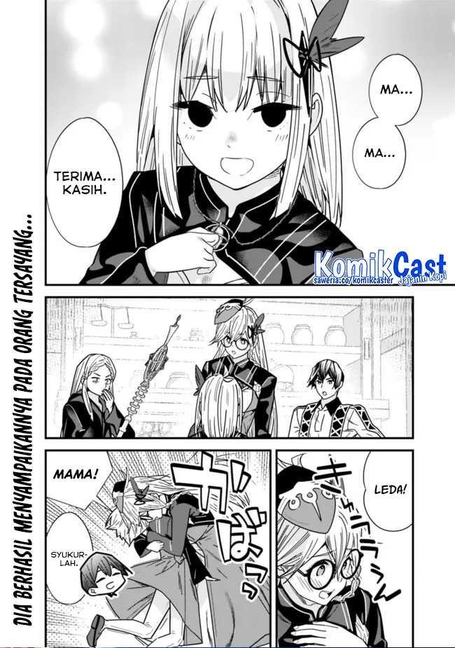 Moto Yuusha Wa Shizuka Ni Kurashitai Chapter 37