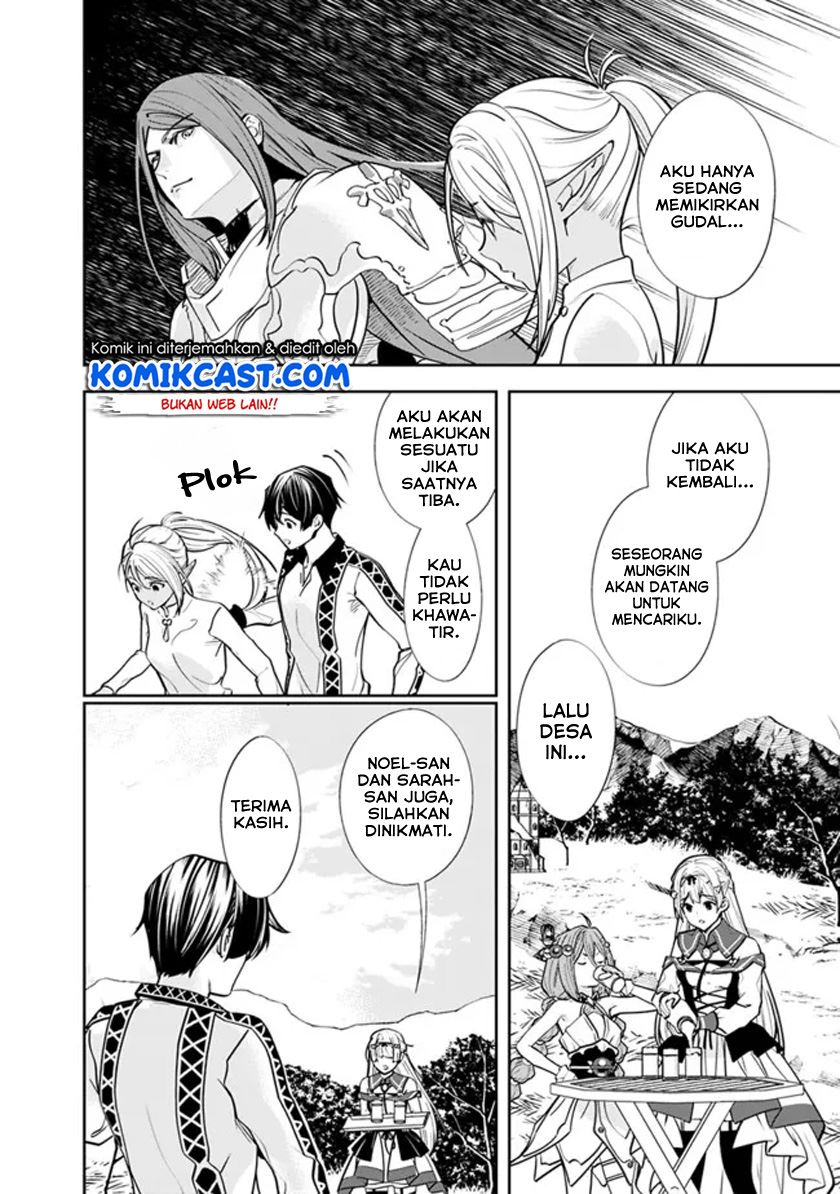 Moto Yuusha Wa Shizuka Ni Kurashitai Chapter 4