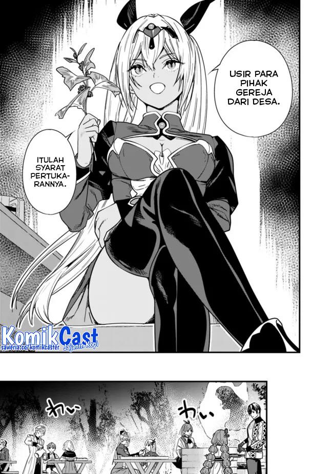 Moto Yuusha Wa Shizuka Ni Kurashitai Chapter 40