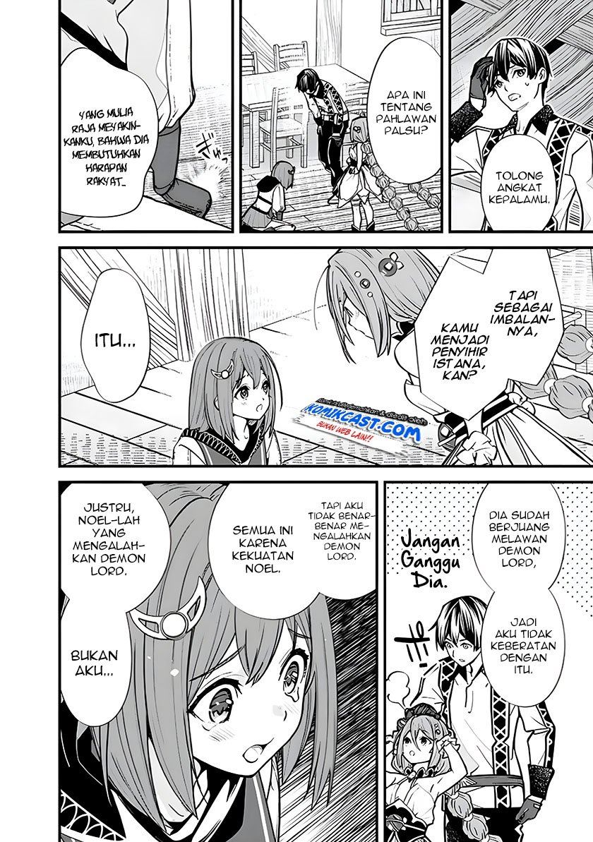 Moto Yuusha Wa Shizuka Ni Kurashitai Chapter 6