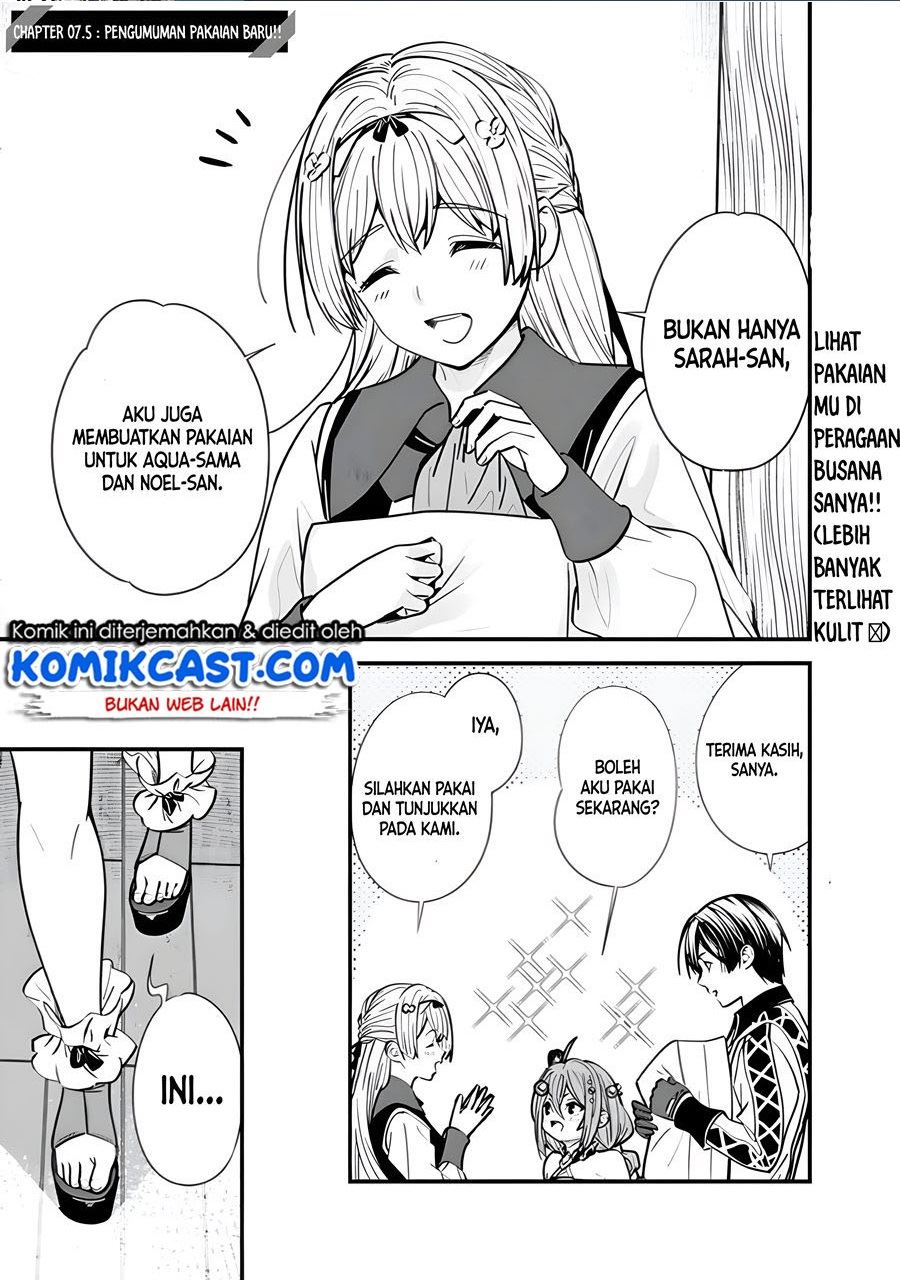 Moto Yuusha Wa Shizuka Ni Kurashitai Chapter 7.5