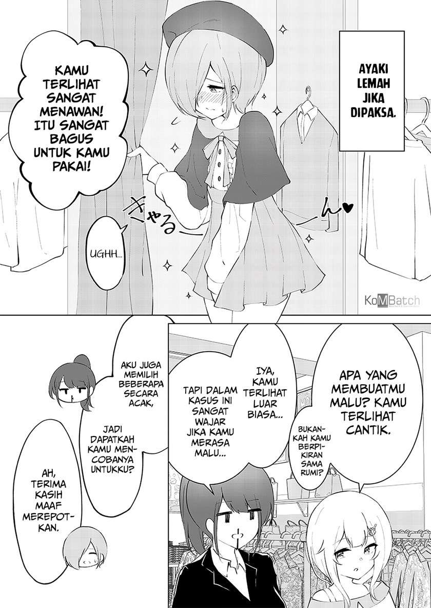 Konna Boku demo Maid ni Naremasu ka? Chapter 4