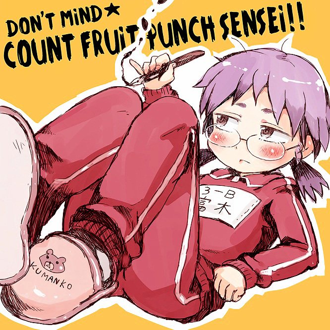 Don’t Mind ★ Count Fruit Punch Sensei!! Chapter 00