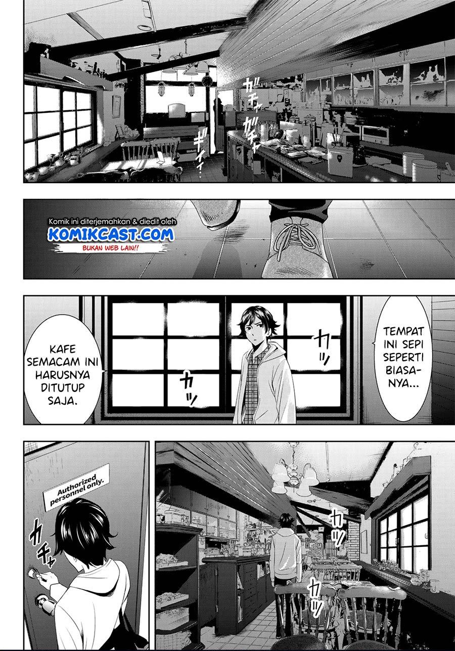 Megami no Kafeterasu Chapter 1.1