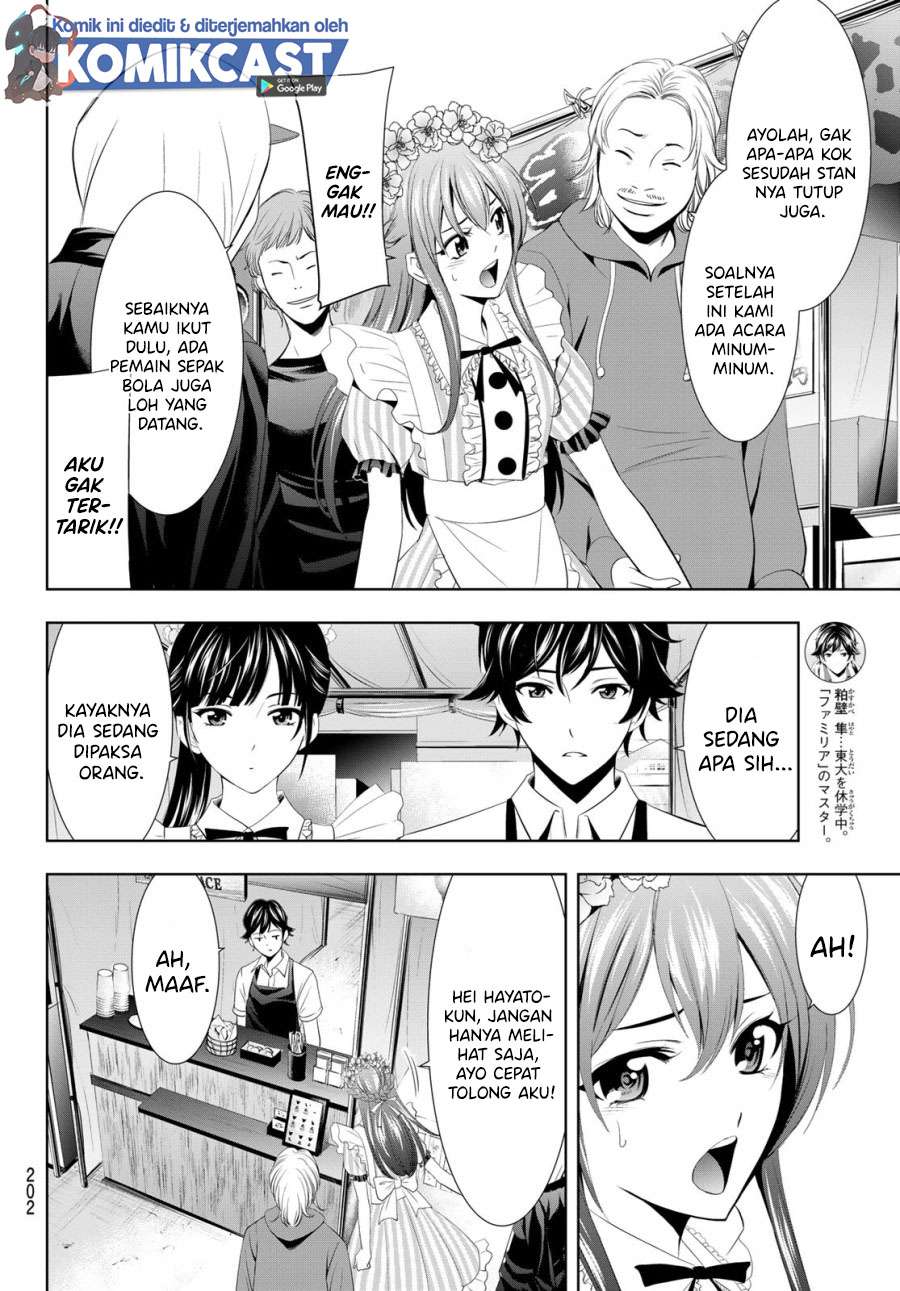 Megami no Kafeterasu Chapter 10