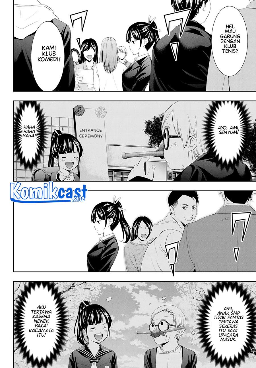 Megami no Kafeterasu Chapter 105