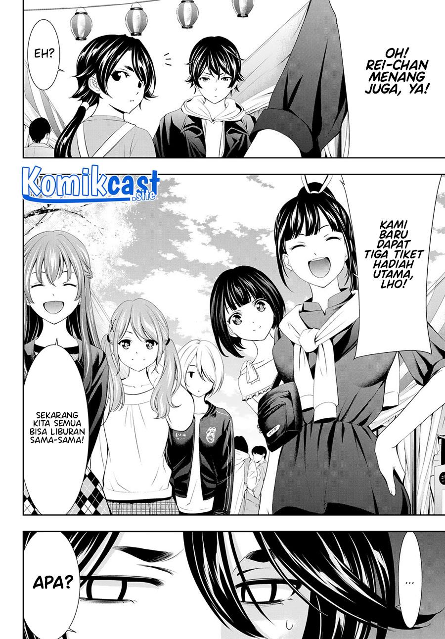 Megami no Kafeterasu Chapter 106