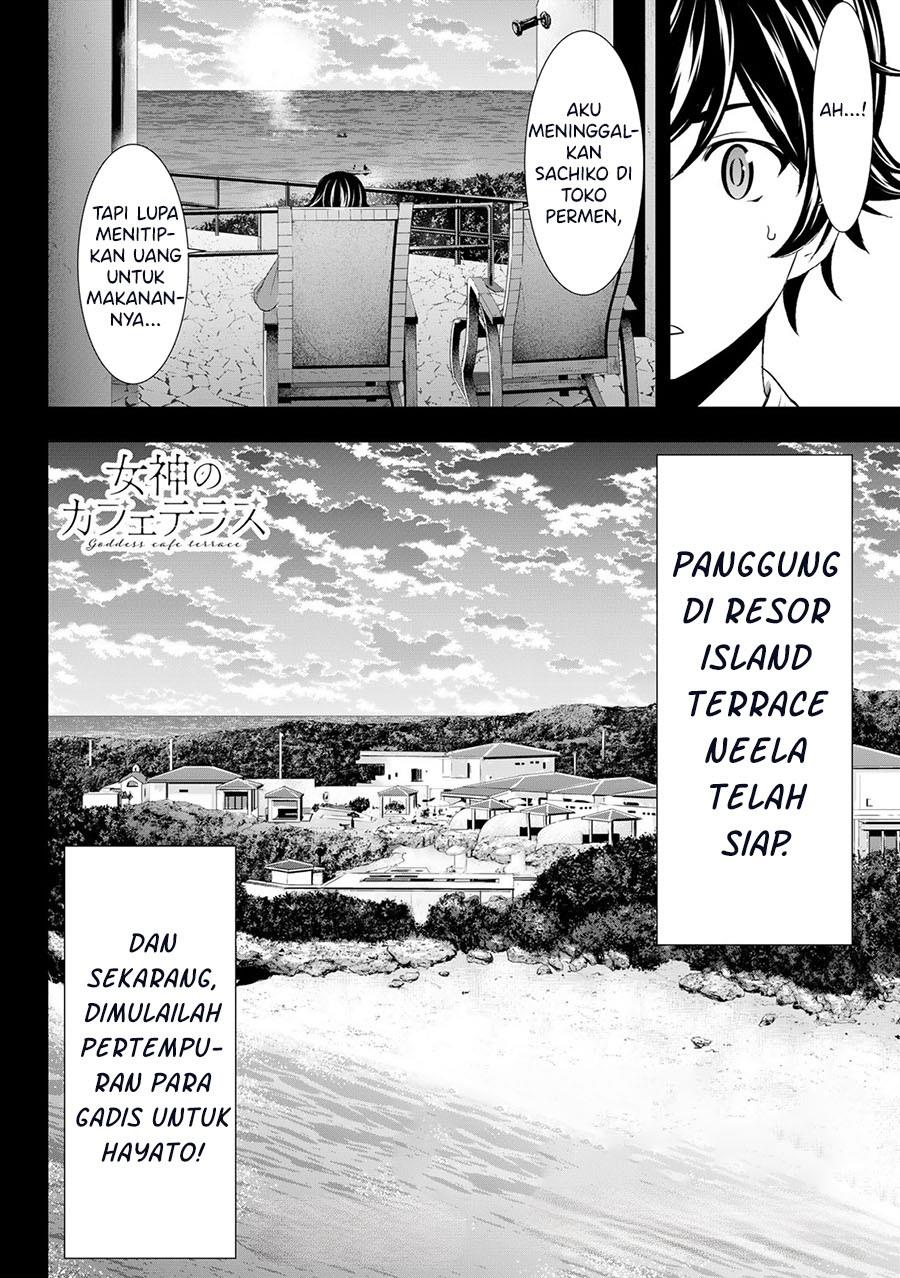 Megami no Kafeterasu Chapter 109