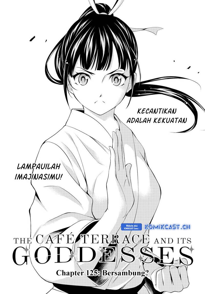 Megami no Kafeterasu Chapter 125