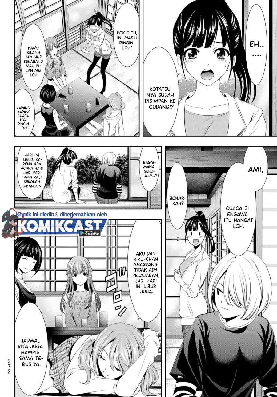 Megami no Kafeterasu Chapter 13