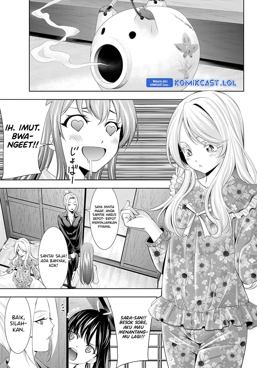 Megami no Kafeterasu Chapter 138