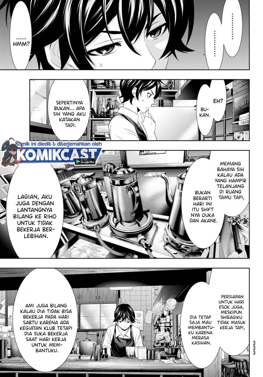 Megami no Kafeterasu Chapter 14