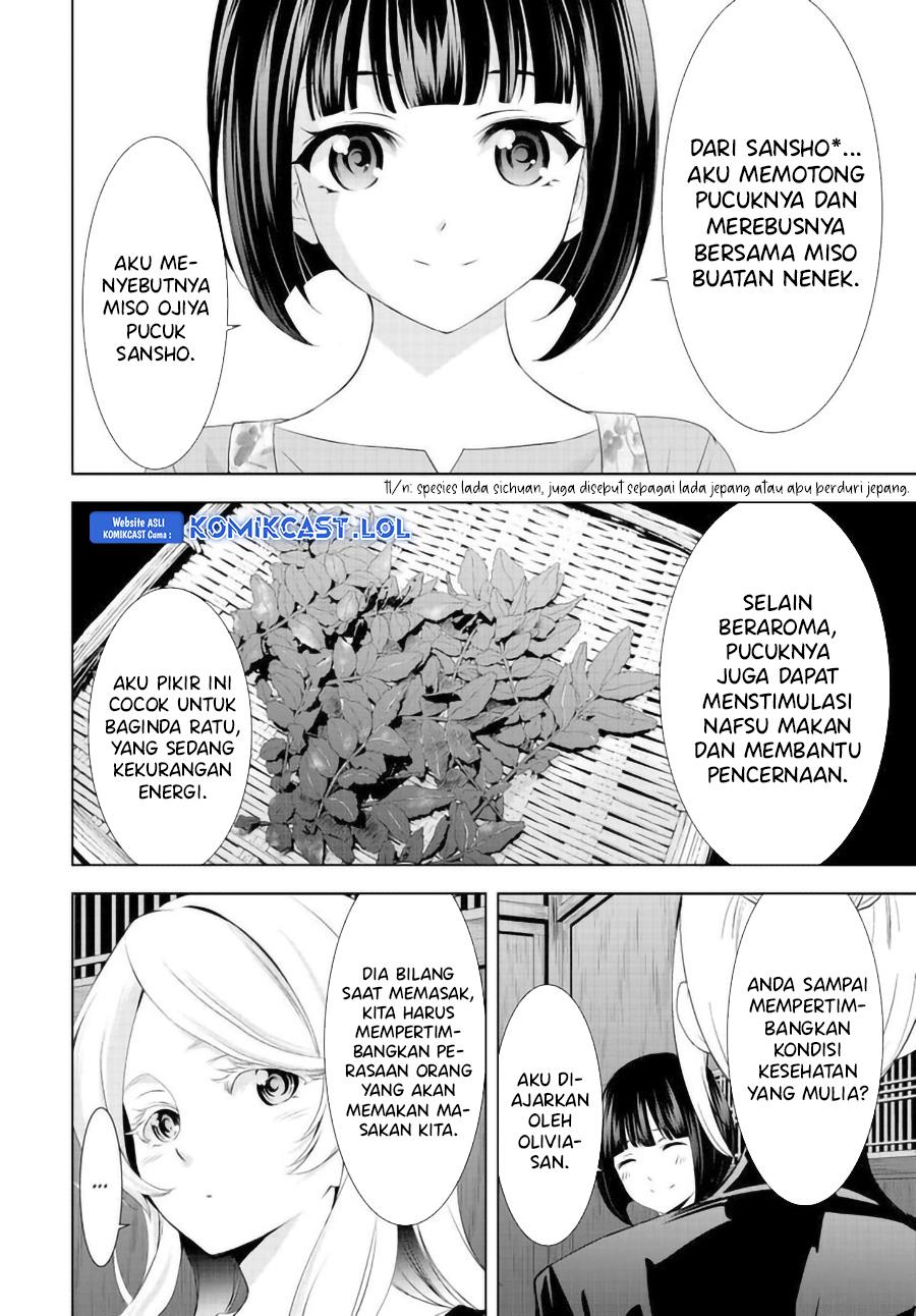 Megami no Kafeterasu Chapter 145