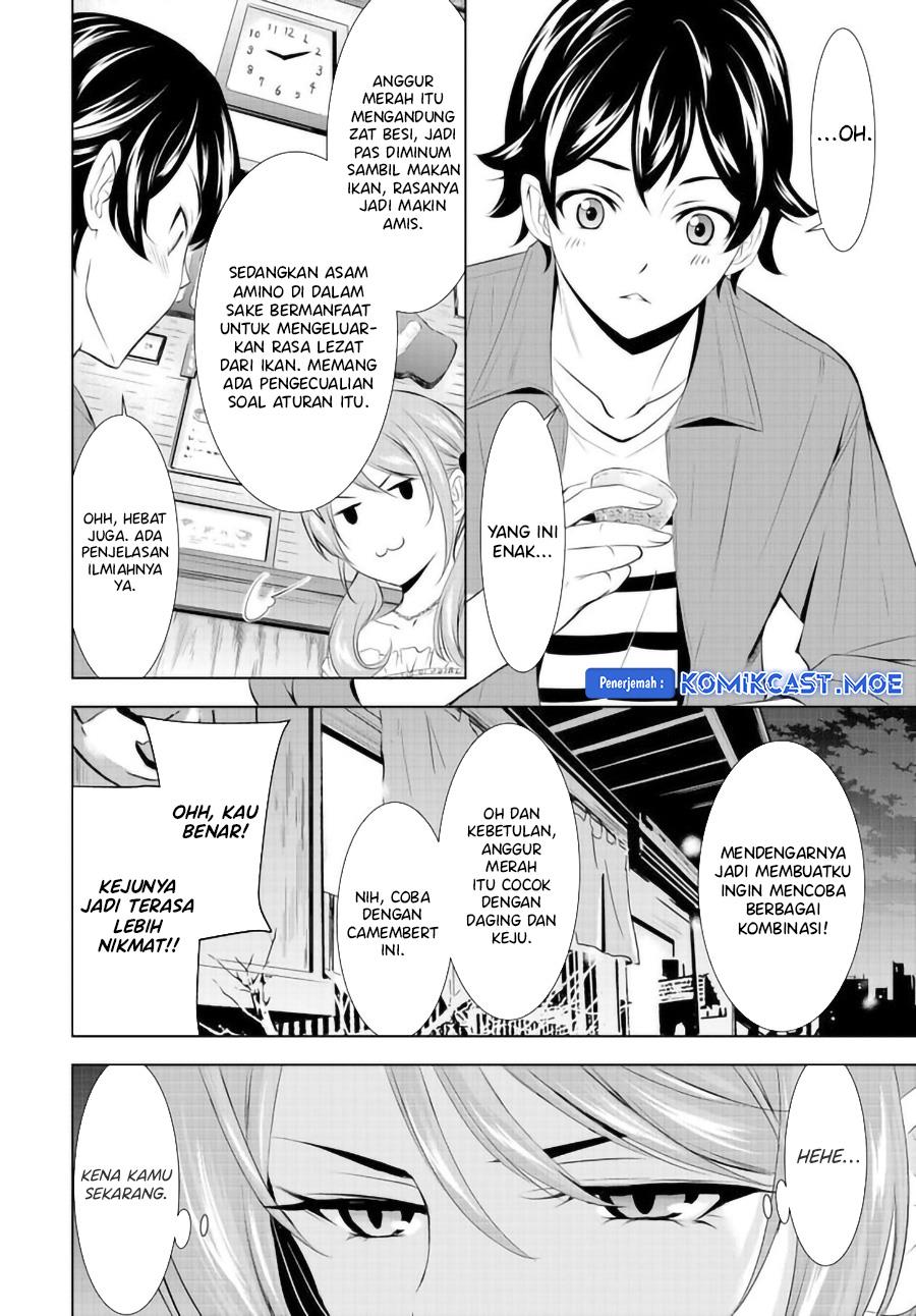 Megami no Kafeterasu Chapter 148