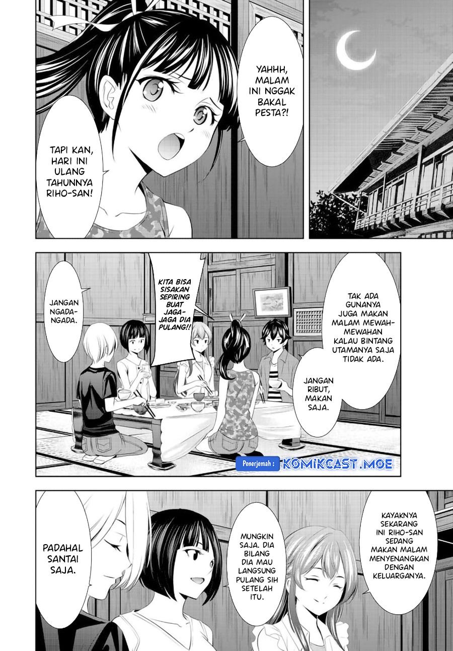 Megami no Kafeterasu Chapter 148