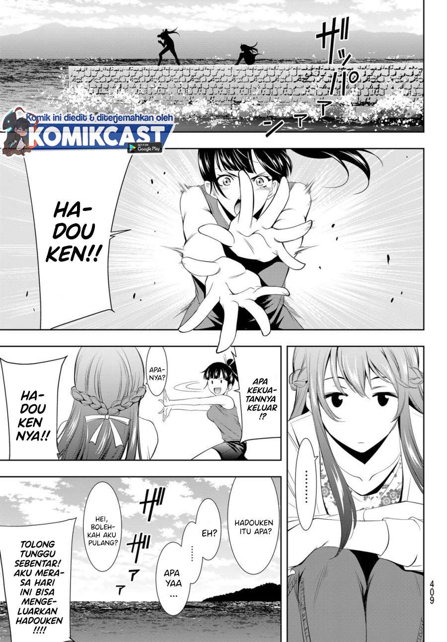 Megami no Kafeterasu Chapter 15