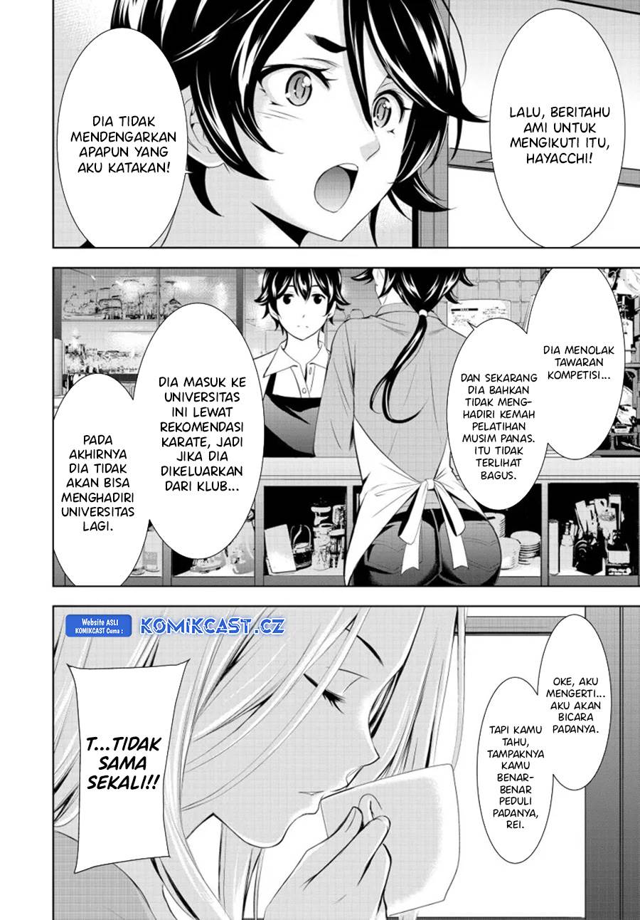 Megami no Kafeterasu Chapter 152