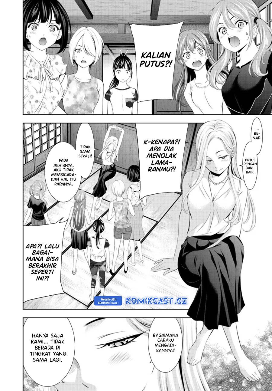 Megami no Kafeterasu Chapter 154