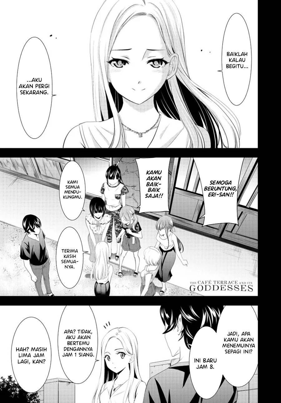 Megami no Kafeterasu Chapter 154