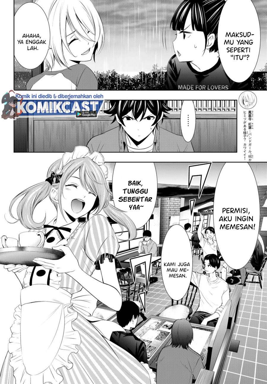 Megami no Kafeterasu Chapter 17