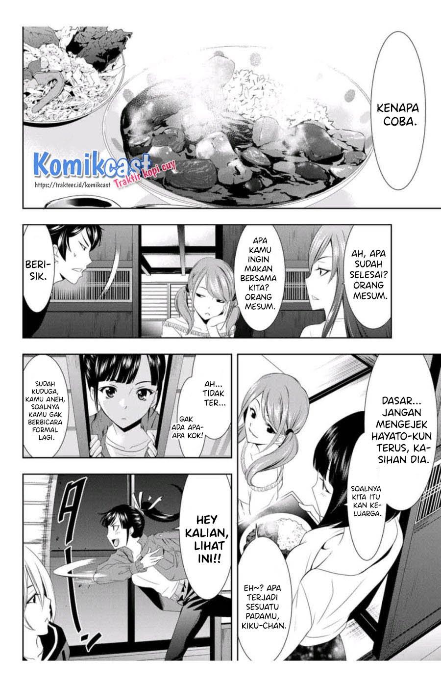 Megami no Kafeterasu Chapter 2