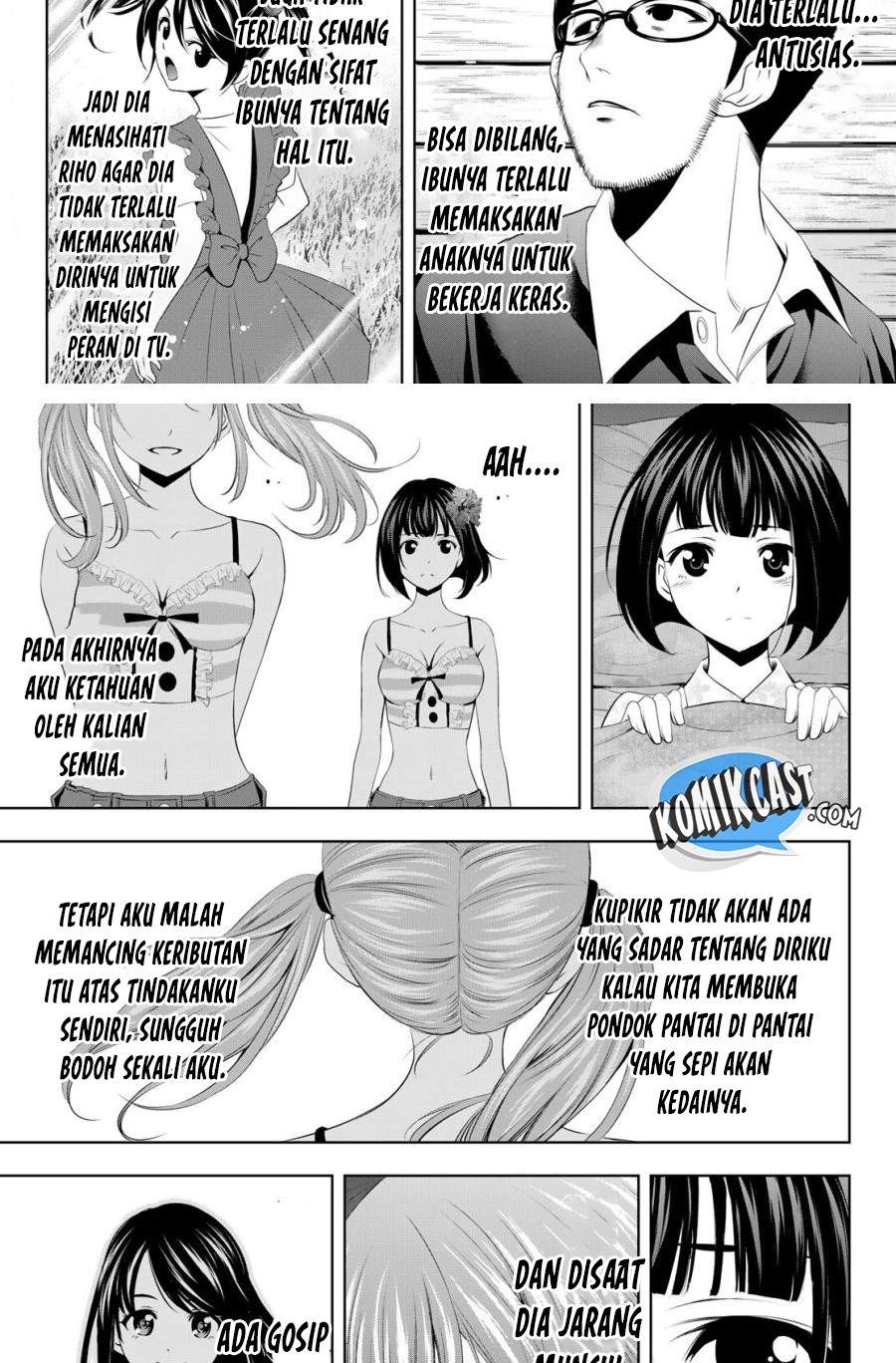 Megami no Kafeterasu Chapter 26