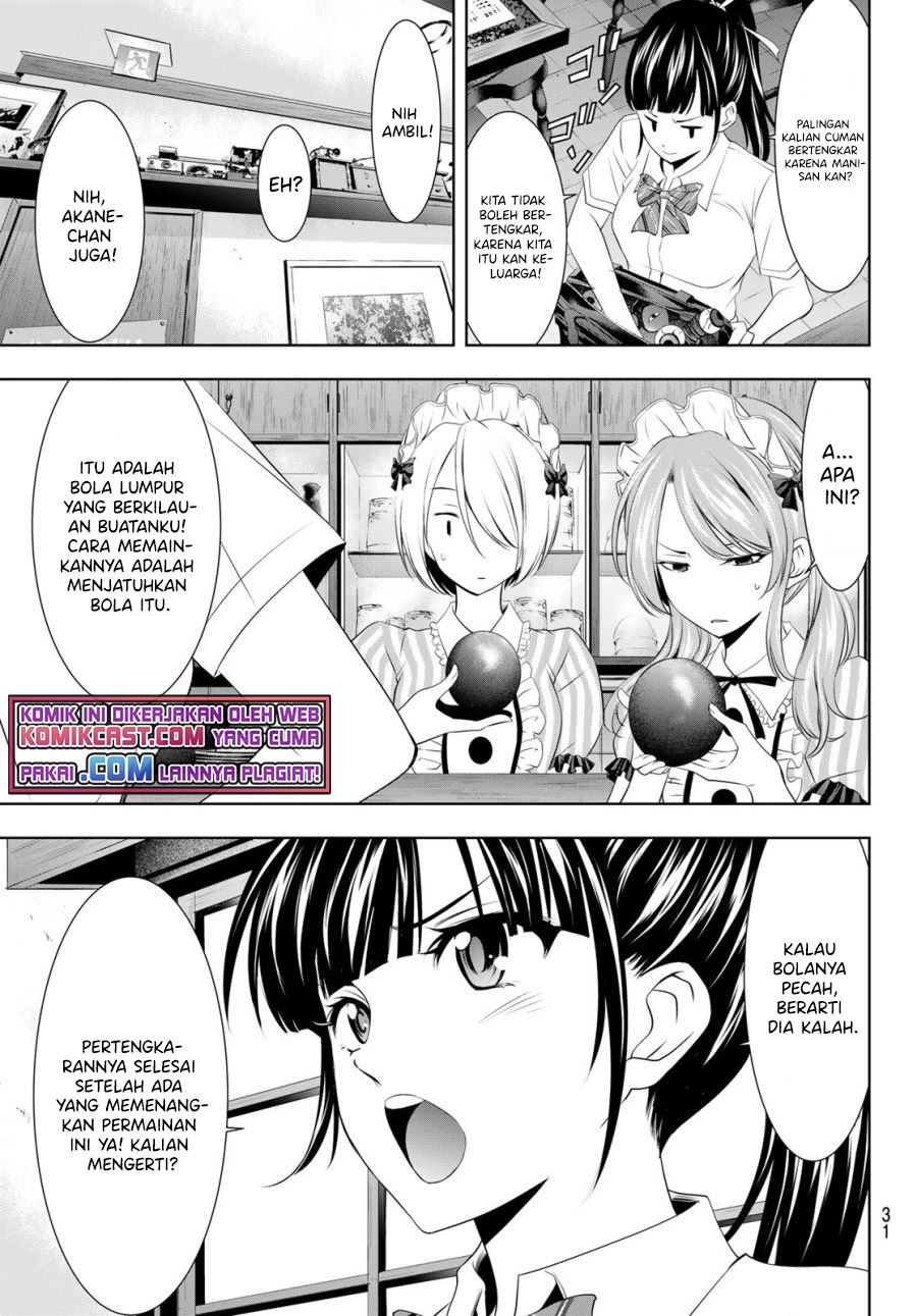 Megami no Kafeterasu Chapter 39