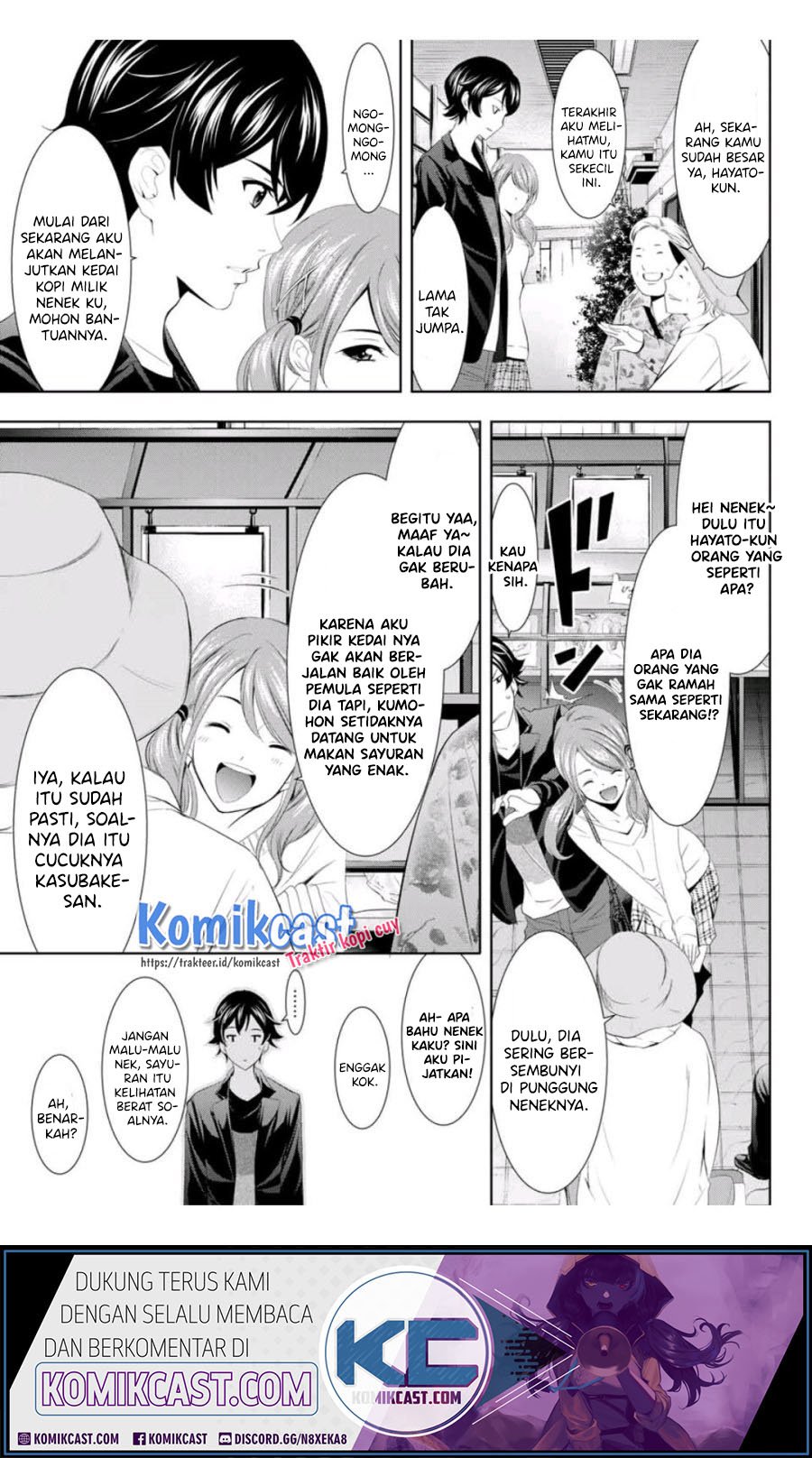 Megami no Kafeterasu Chapter 4
