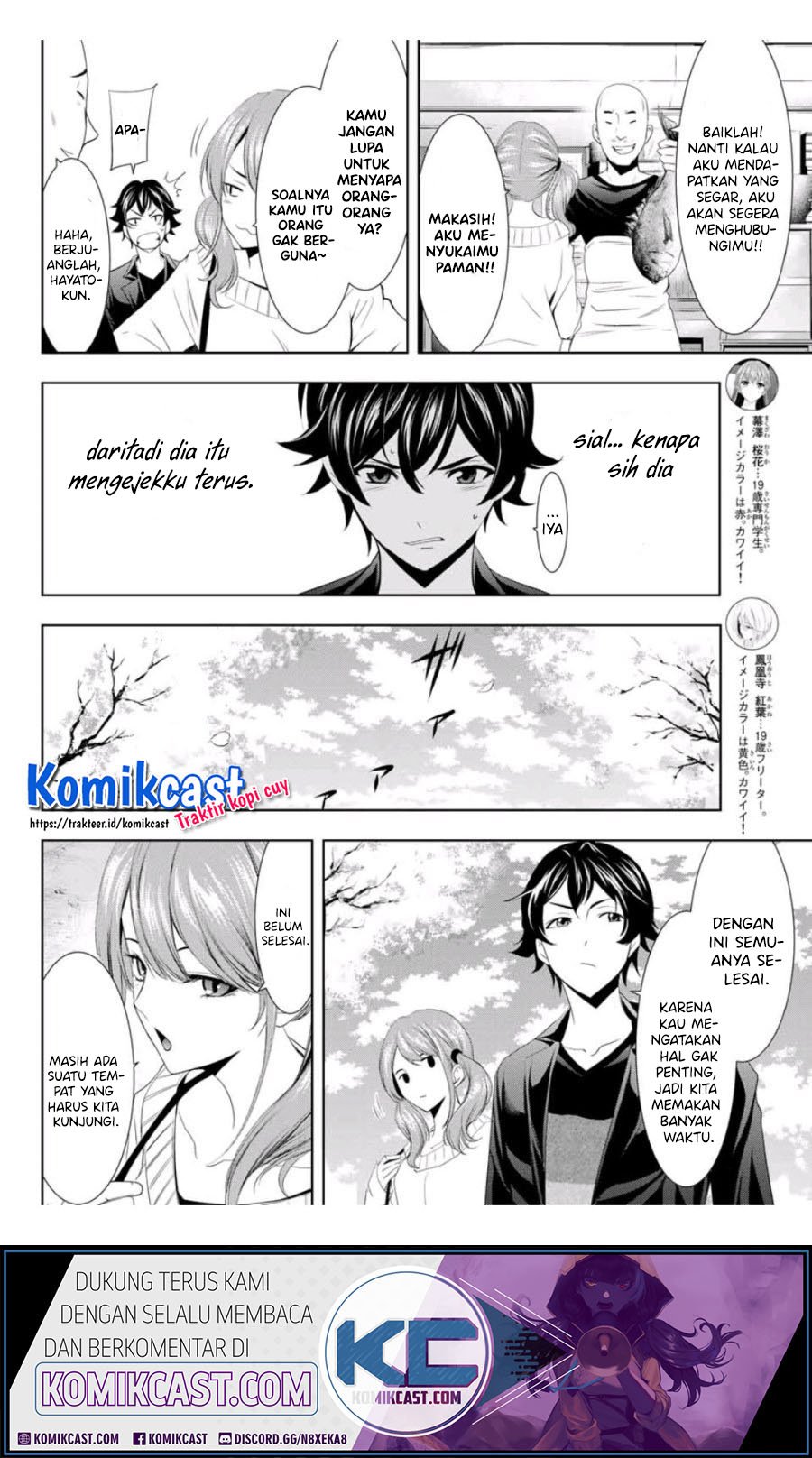 Megami no Kafeterasu Chapter 4