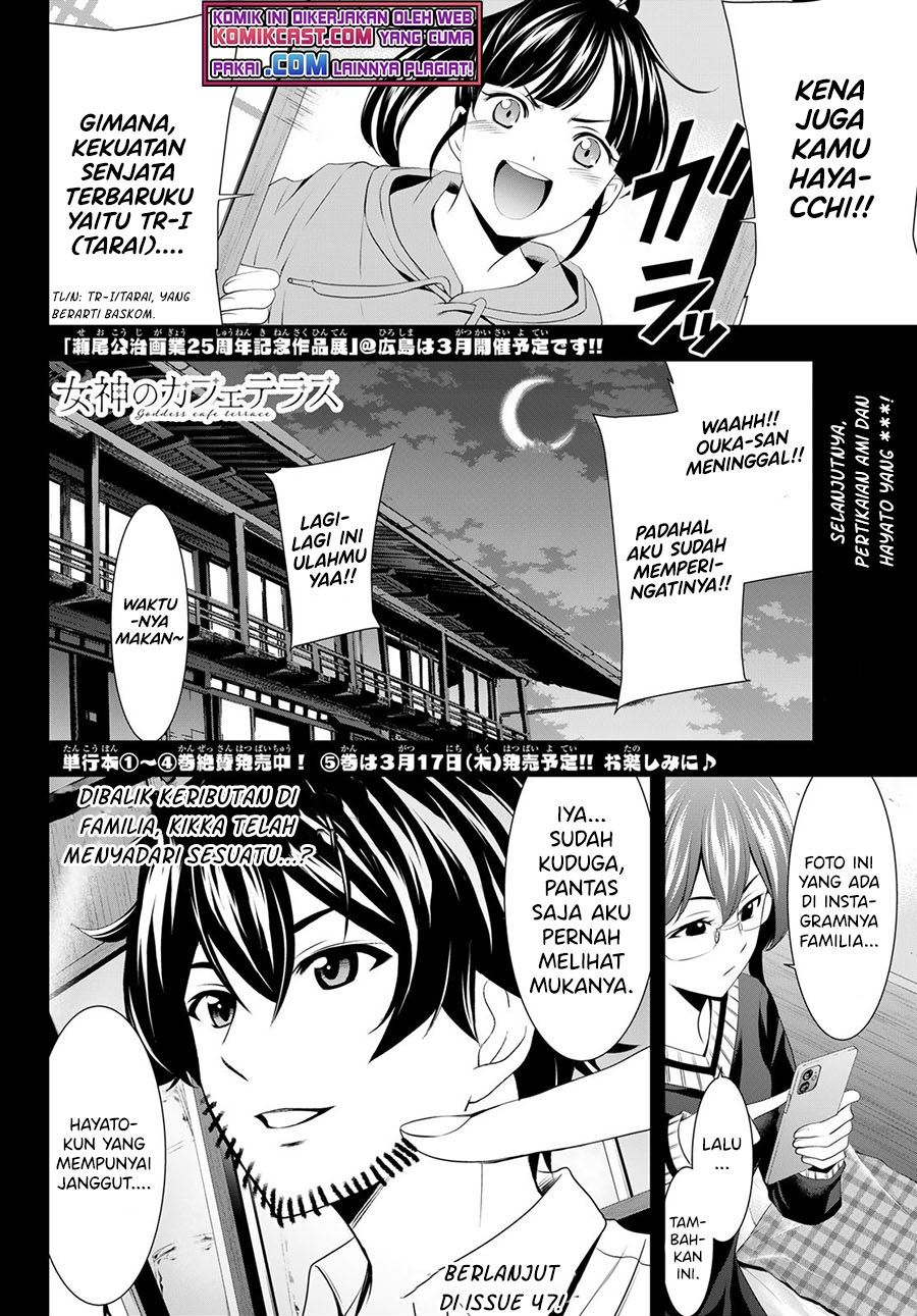 Megami no Kafeterasu Chapter 46