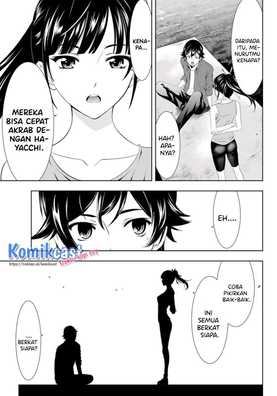 Megami no Kafeterasu Chapter 6