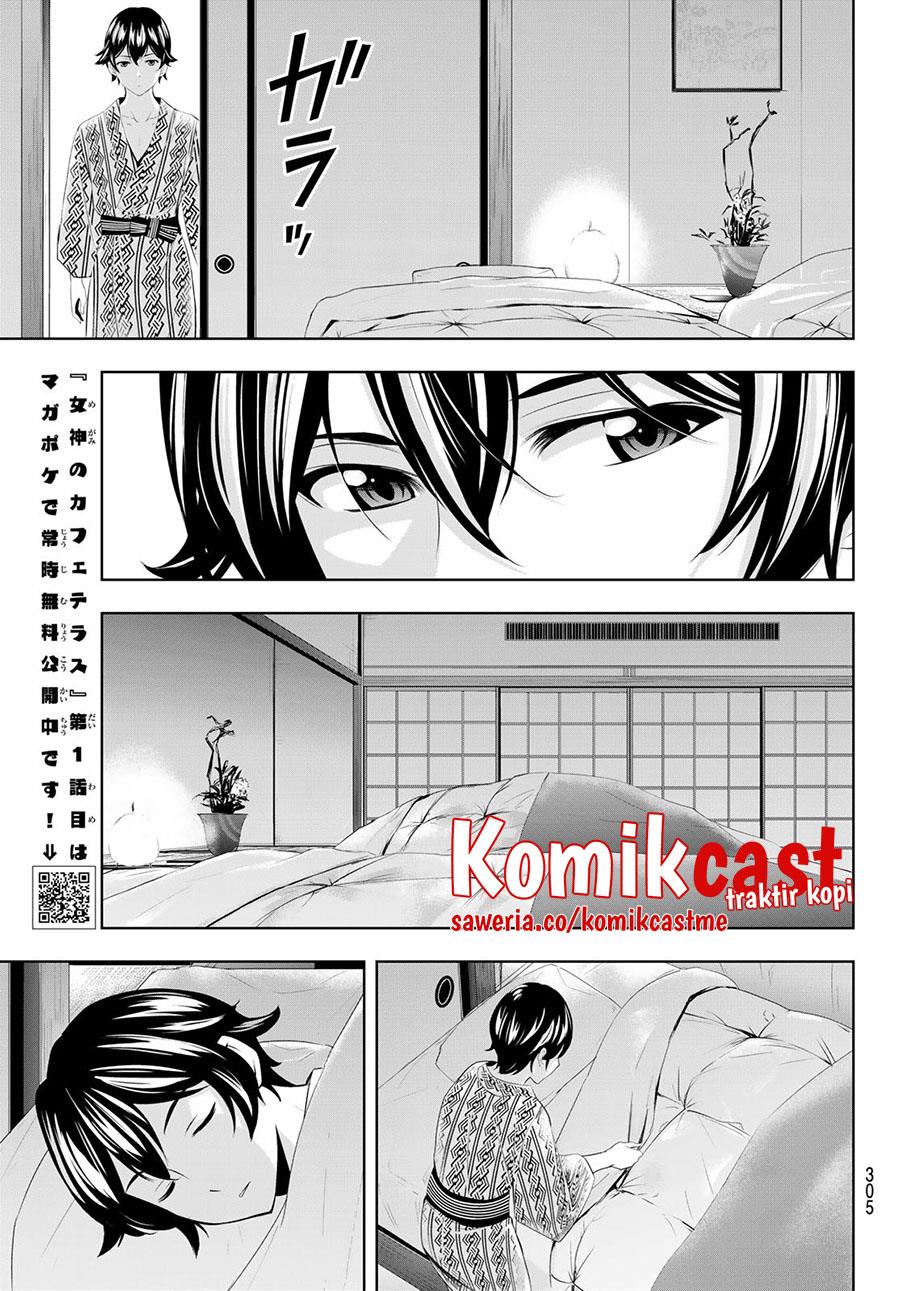 Megami no Kafeterasu Chapter 60