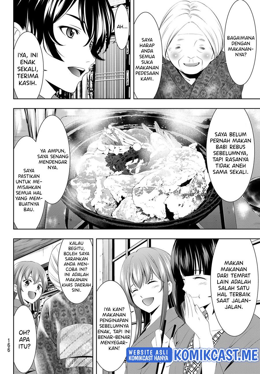 Megami no Kafeterasu Chapter 63