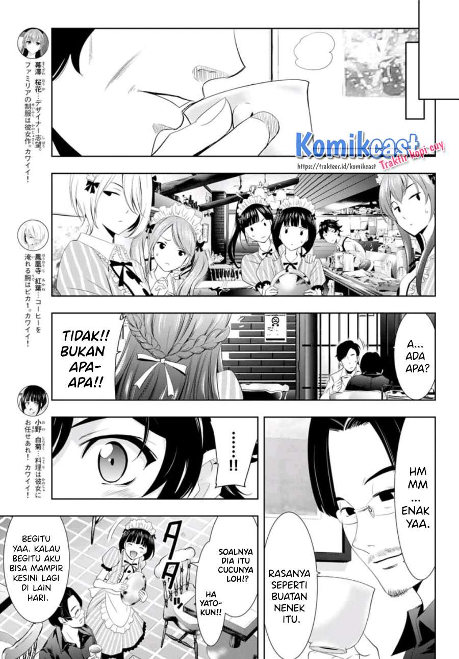 Megami no Kafeterasu Chapter 7