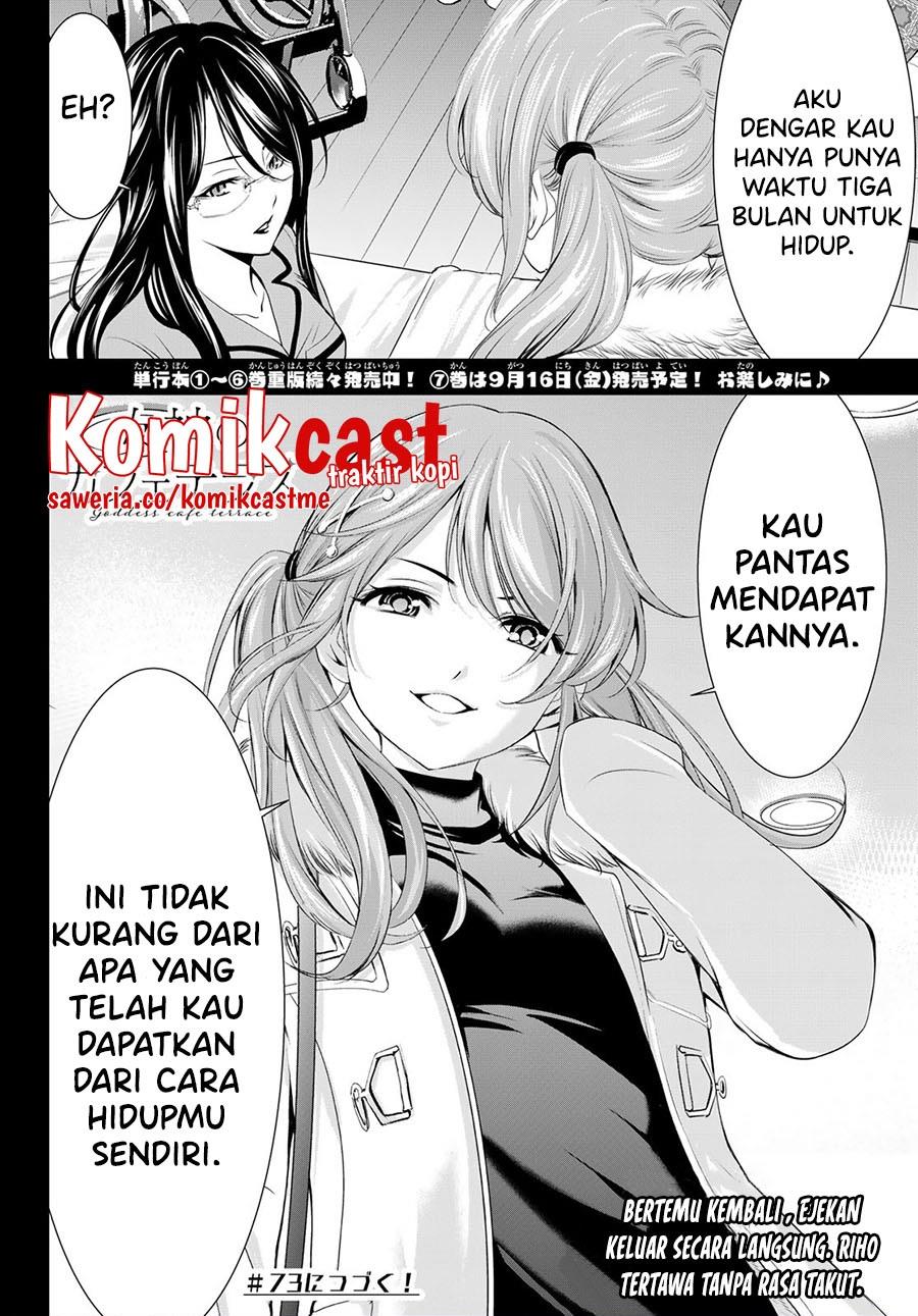 Megami no Kafeterasu Chapter 72