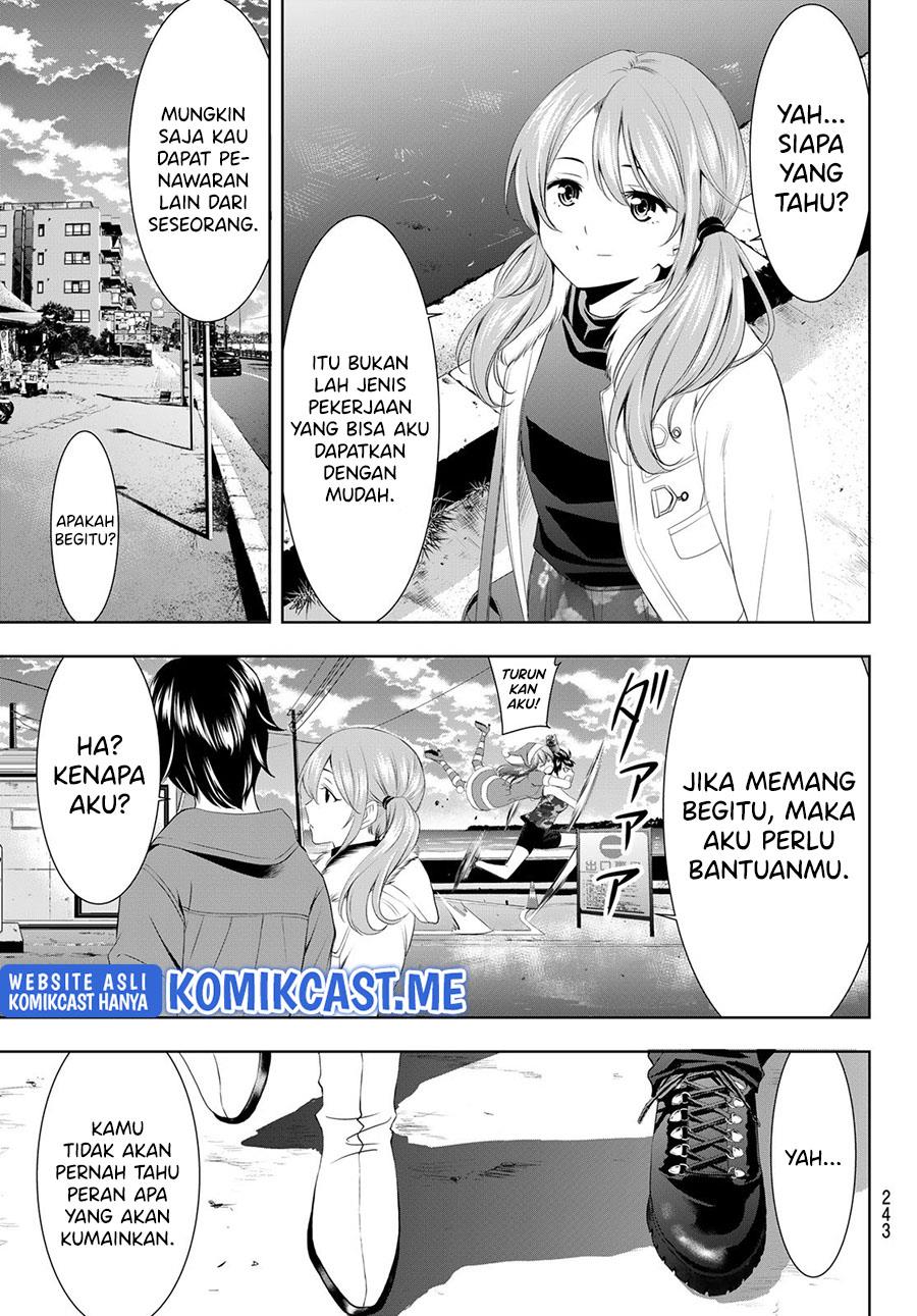 Megami no Kafeterasu Chapter 73