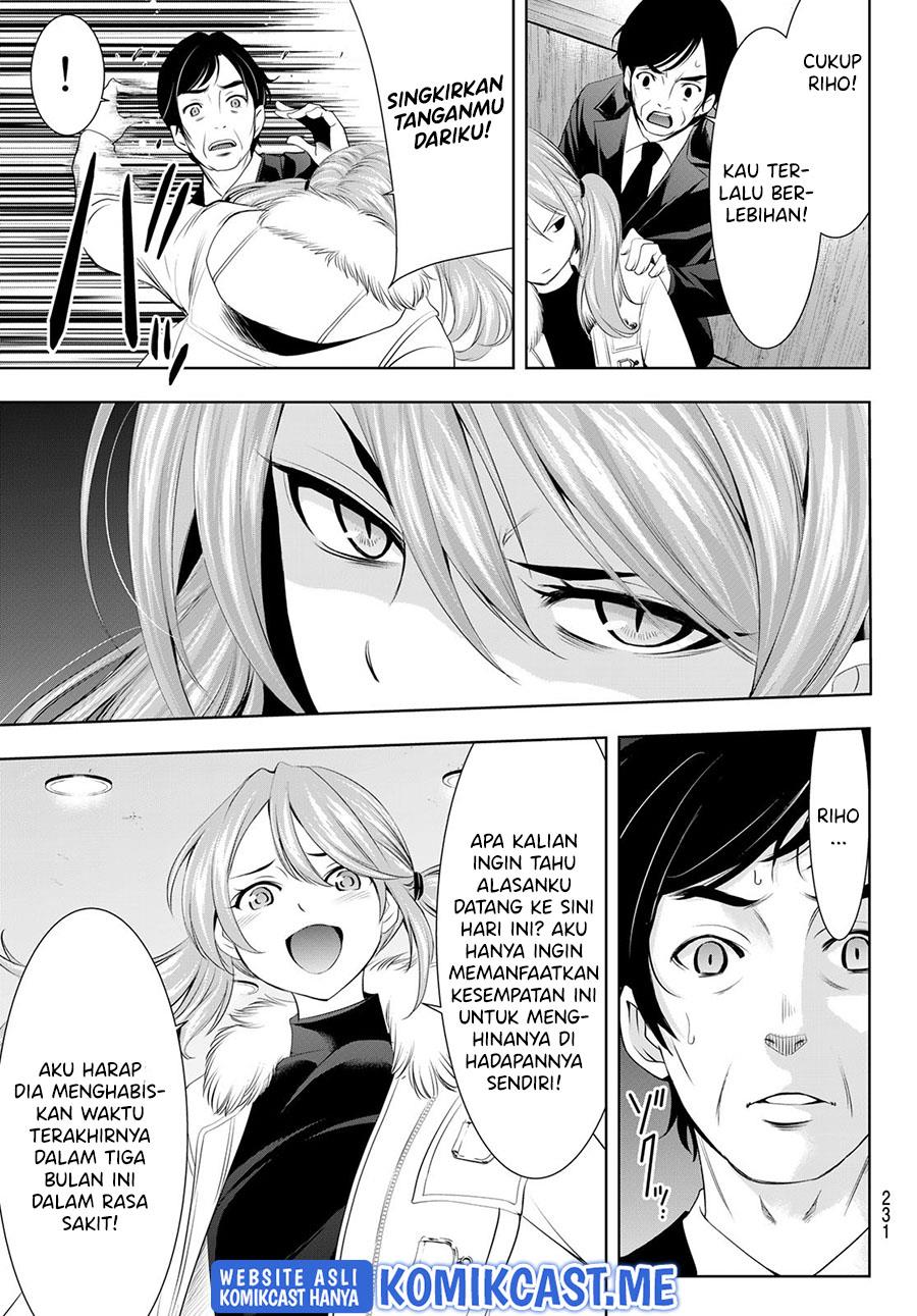 Megami no Kafeterasu Chapter 73