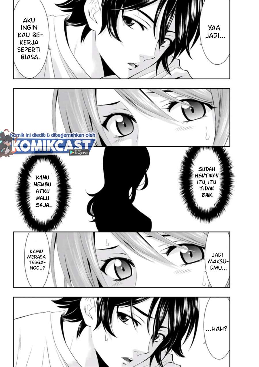 Megami no Kafeterasu Chapter 8